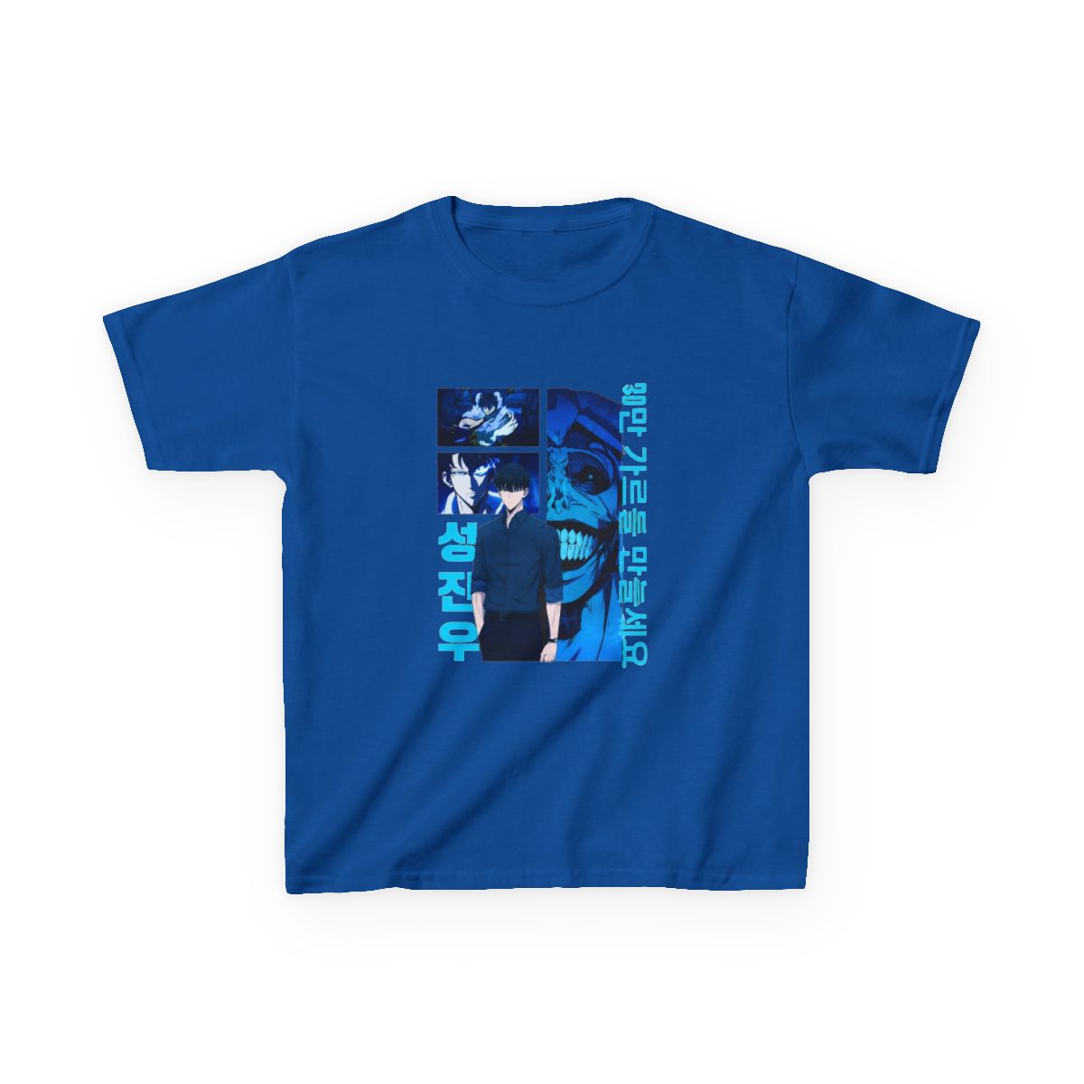Solo - Leveling Kids T-Shirt | Solo Leveling - alternate angle 4, merchandise