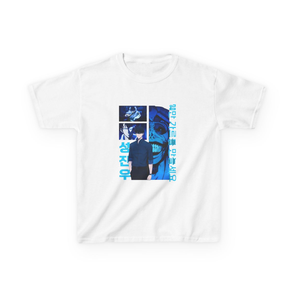 Solo - Leveling Kids T-Shirt