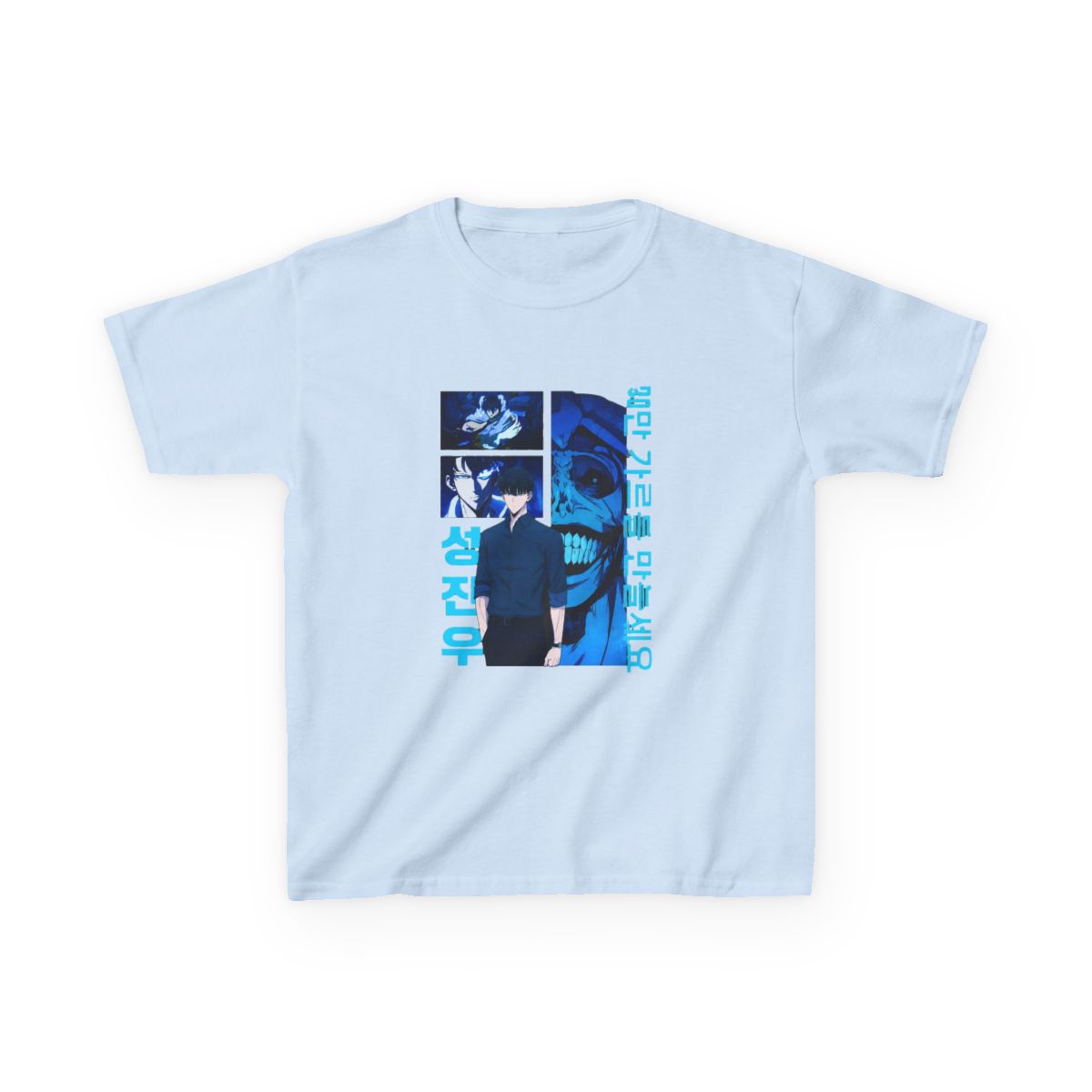 Solo - Leveling Kids T-Shirt | Solo Leveling - alternate angle 2, merchandise