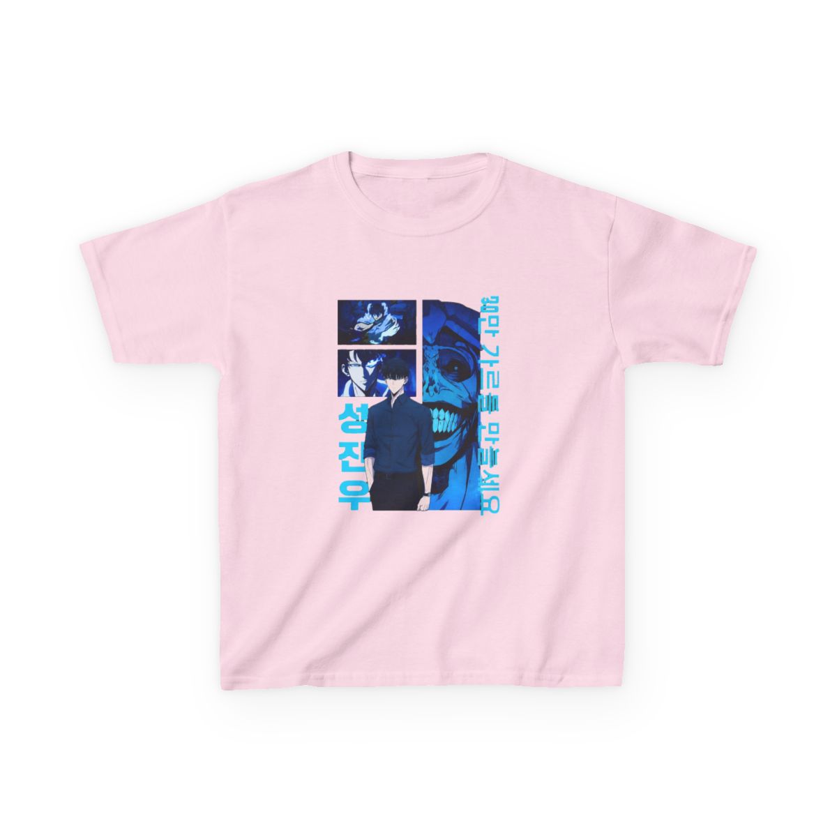 Solo - Leveling Kids T-Shirt | Solo Leveling