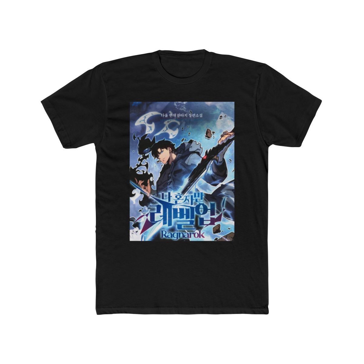 Japanese Edition Solo Leveling Guild - Dark T Shirt - alternate angle 3, merchandise