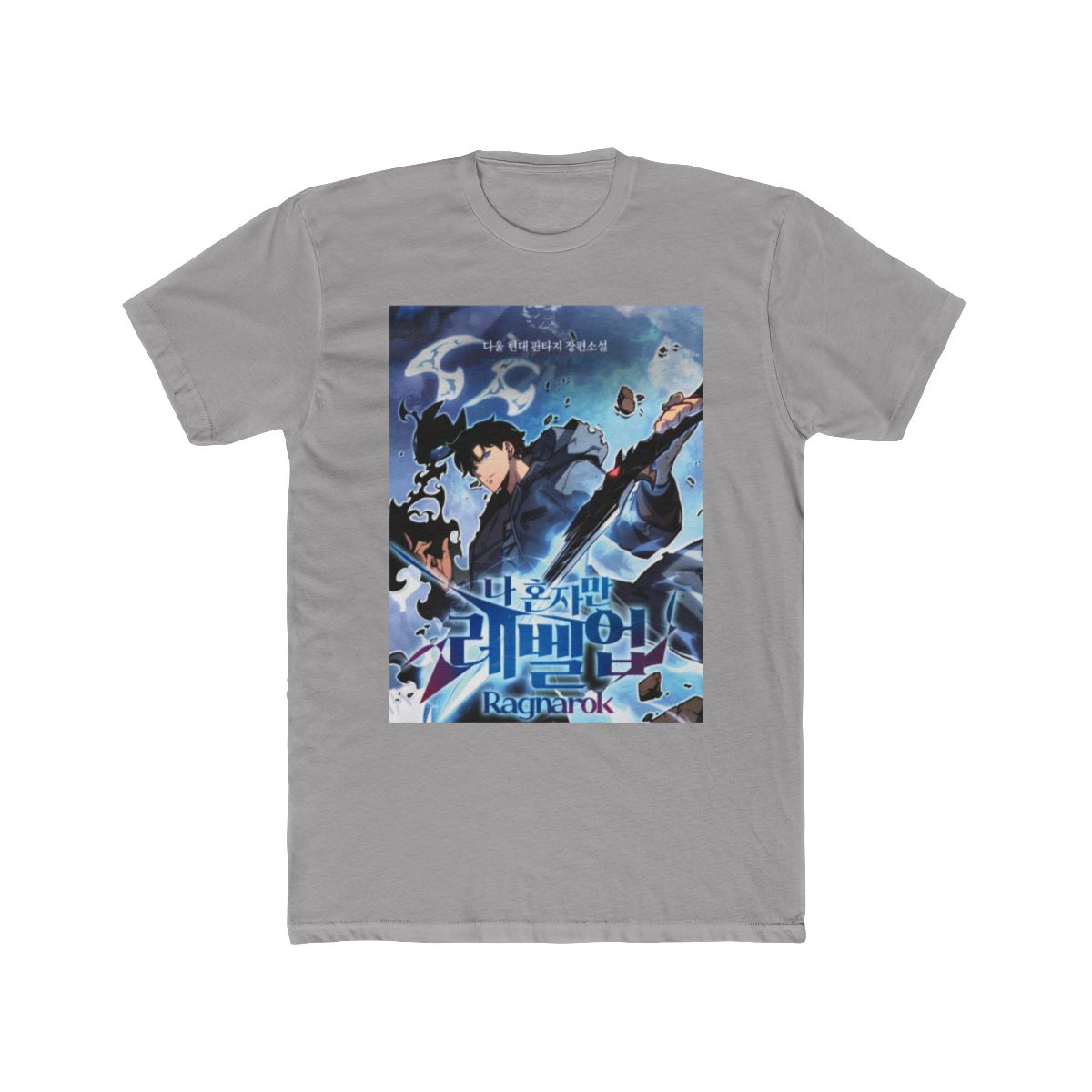 Japanese Edition Solo Leveling Guild - Dark T Shirt