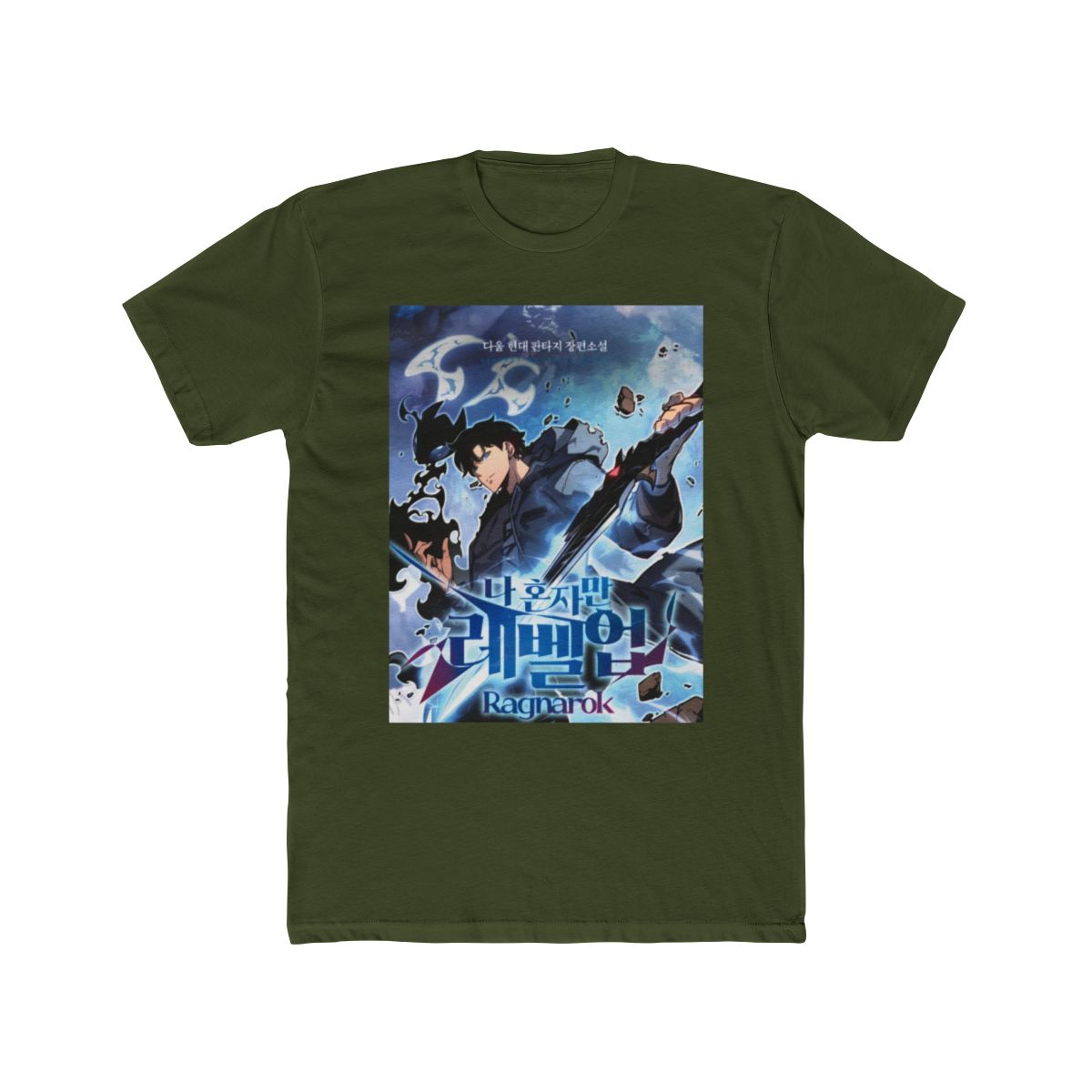 Japanese Edition Solo Leveling Guild - Dark T Shirt - alternate angle 5, merchandise